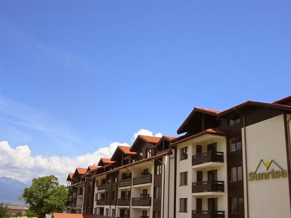 Aparthotel Sunrise Park Complex - Free Wellness Bansko